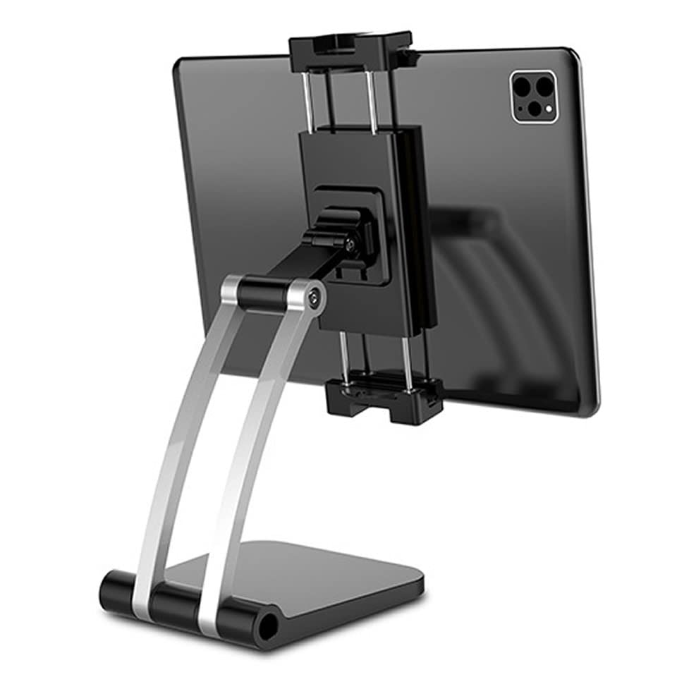 Adjustable 360° Folding Tablet & Phone Desk Stand Holder