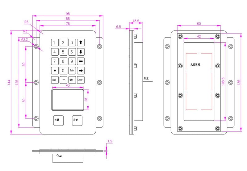 20-Key Stainless Steel Industrial Keyboard, Mouse & Touchpad